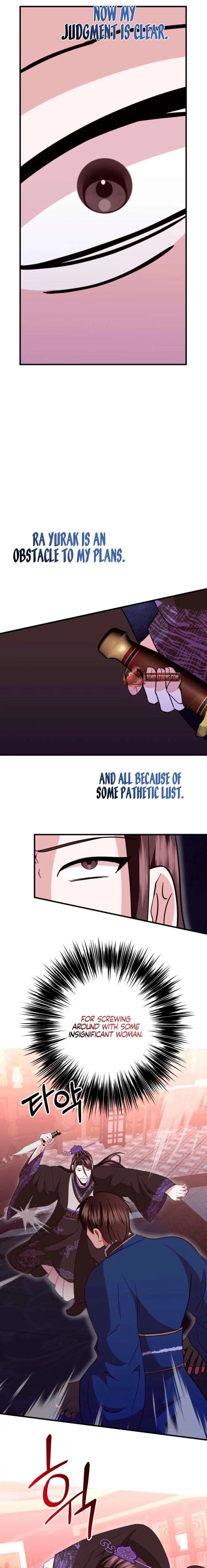 All About Dominative and Exclusive Destruction Chapter 79 Page 11