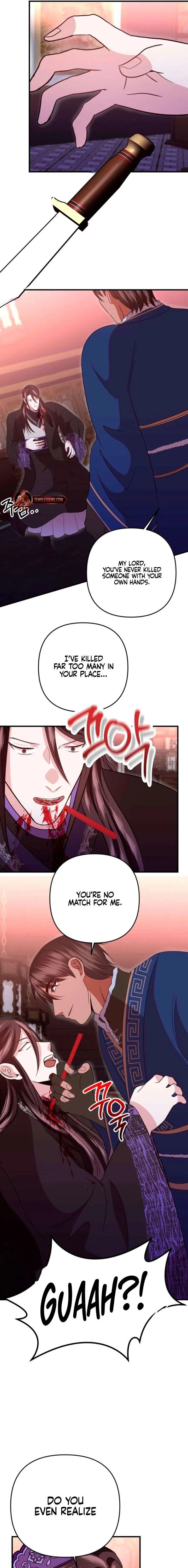 All About Dominative and Exclusive Destruction Chapter 79 Page 13