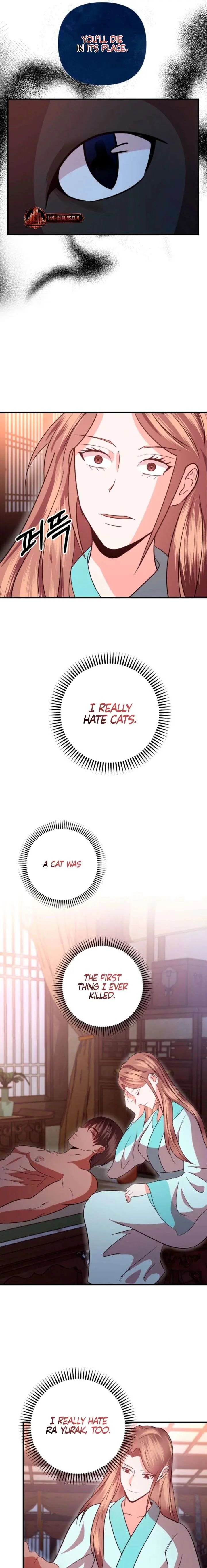 All About Dominative and Exclusive Destruction Chapter 80 Page 3