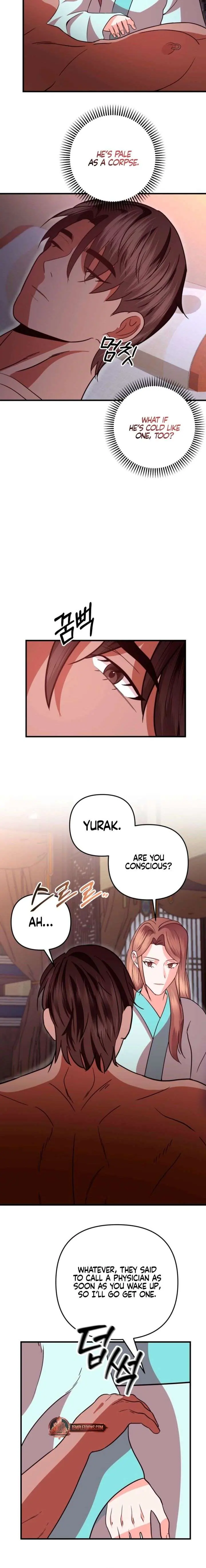 All About Dominative and Exclusive Destruction Chapter 80 Page 4