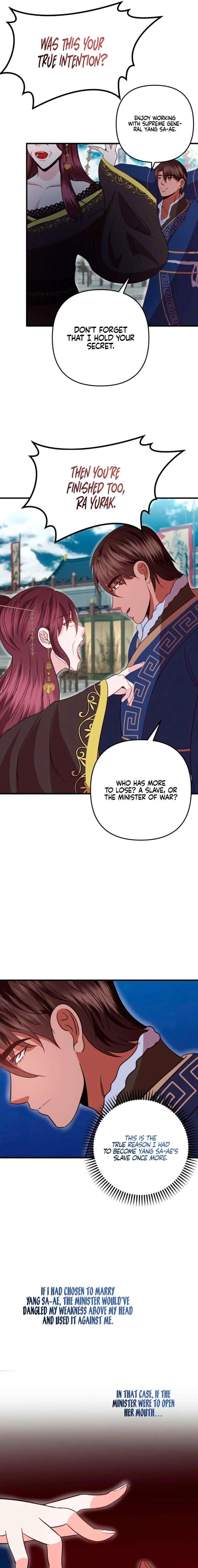 All About Dominative and Exclusive Destruction Chapter 80 Page 13