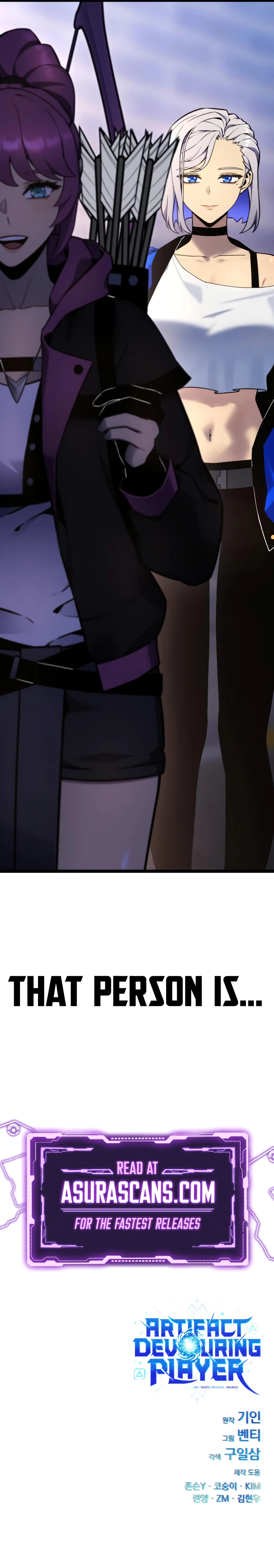 Artifact Devouring Player Chapter 17 Page 16