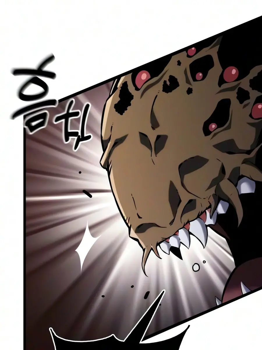 Artifact Devouring Player Chapter 44 Page 17