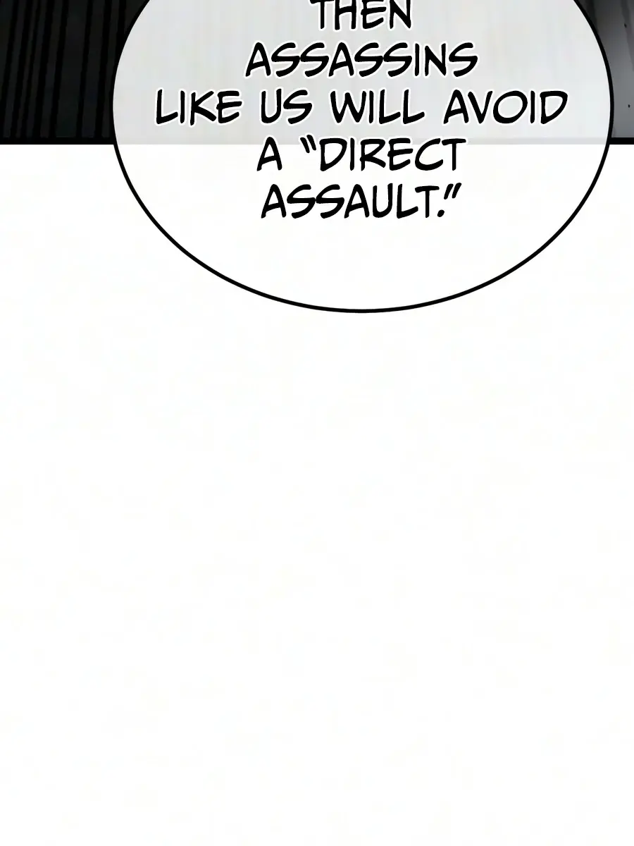 Artifact Devouring Player Chapter 44 Page 70