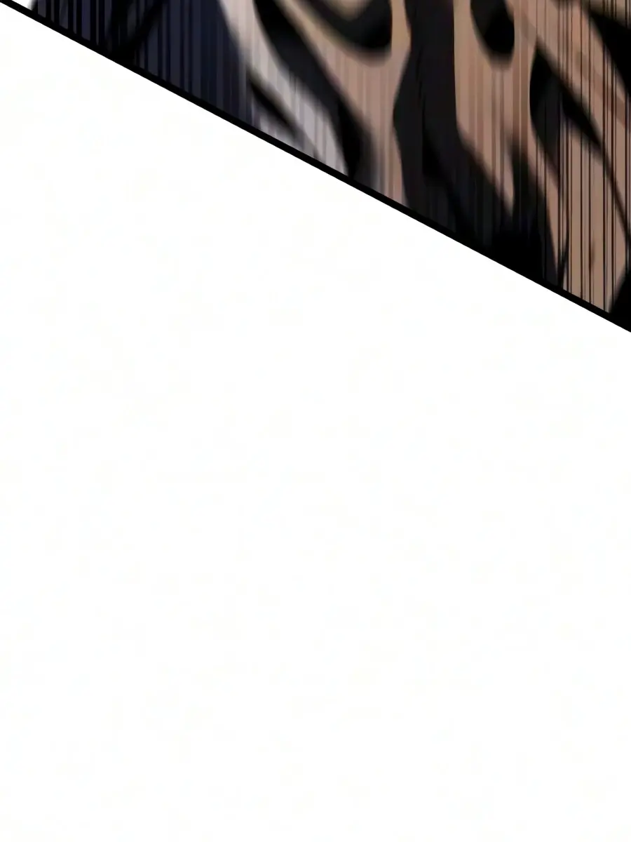 Artifact Devouring Player Chapter 44 Page 103