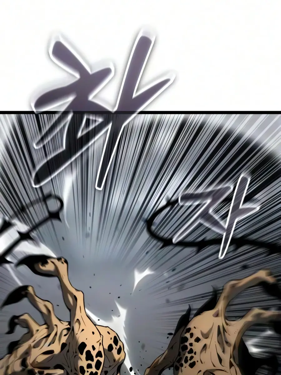 Artifact Devouring Player Chapter 44 Page 117