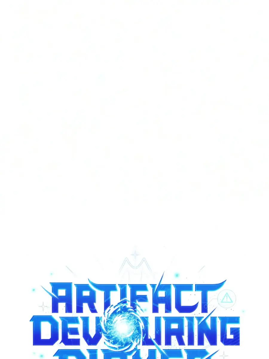 Artifact Devouring Player Chapter 44 Page 133
