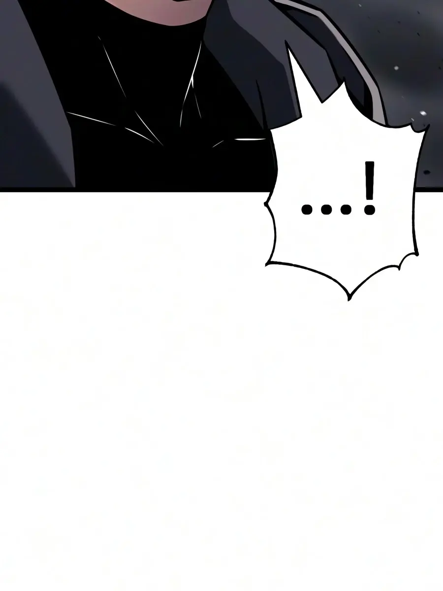 Artifact Devouring Player Chapter 44 Page 154