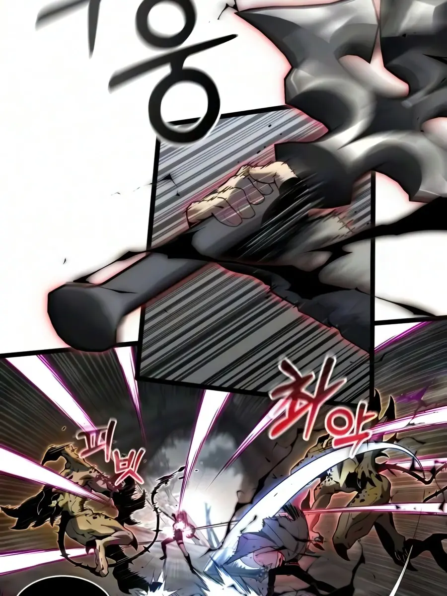 Artifact Devouring Player Chapter 44 Page 207
