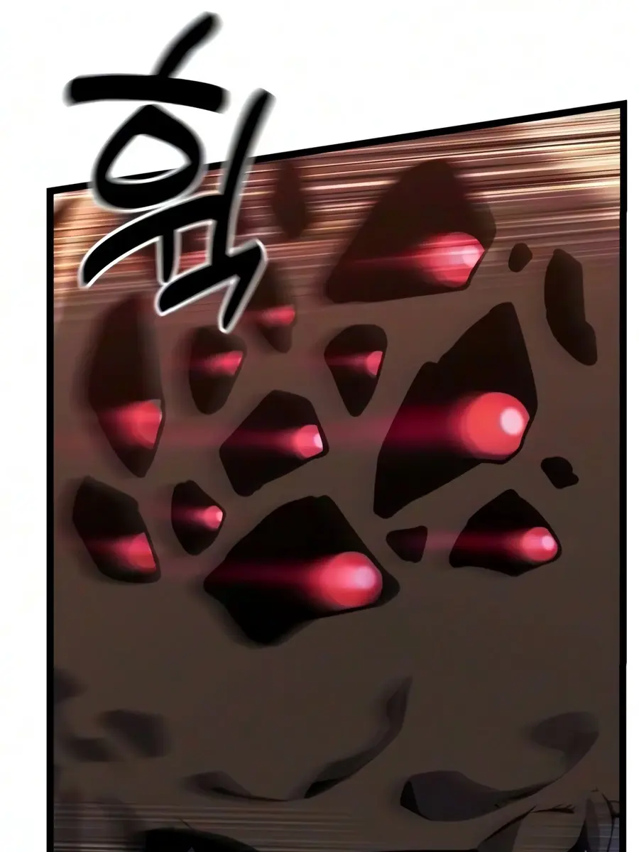Artifact Devouring Player Chapter 44 Page 230