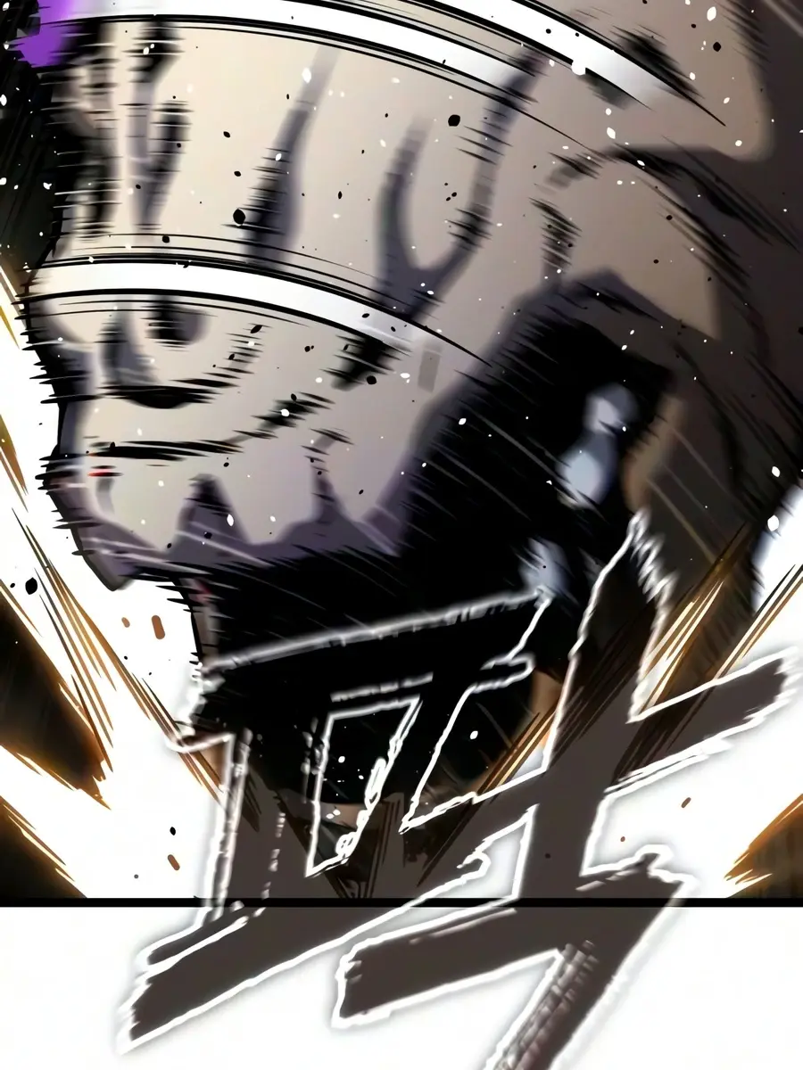Artifact Devouring Player Chapter 44 Page 267