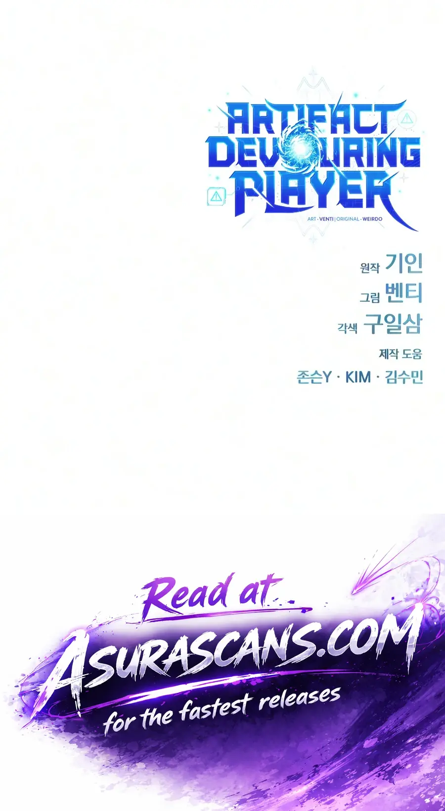 Artifact Devouring Player Chapter 44 Page 314