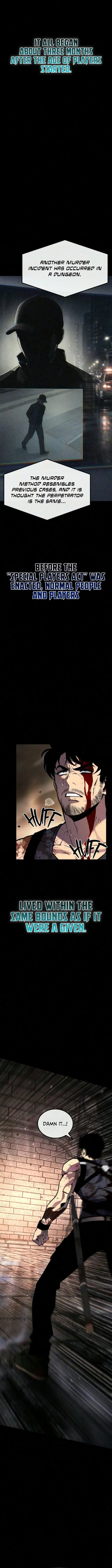 Artifact Devouring Player Chapter 50 Page 1