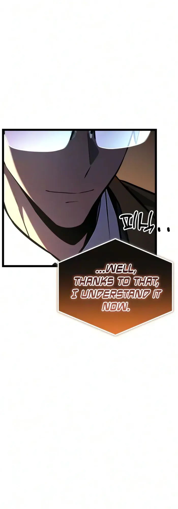 Artifact Devouring Player Chapter 52 Page 24