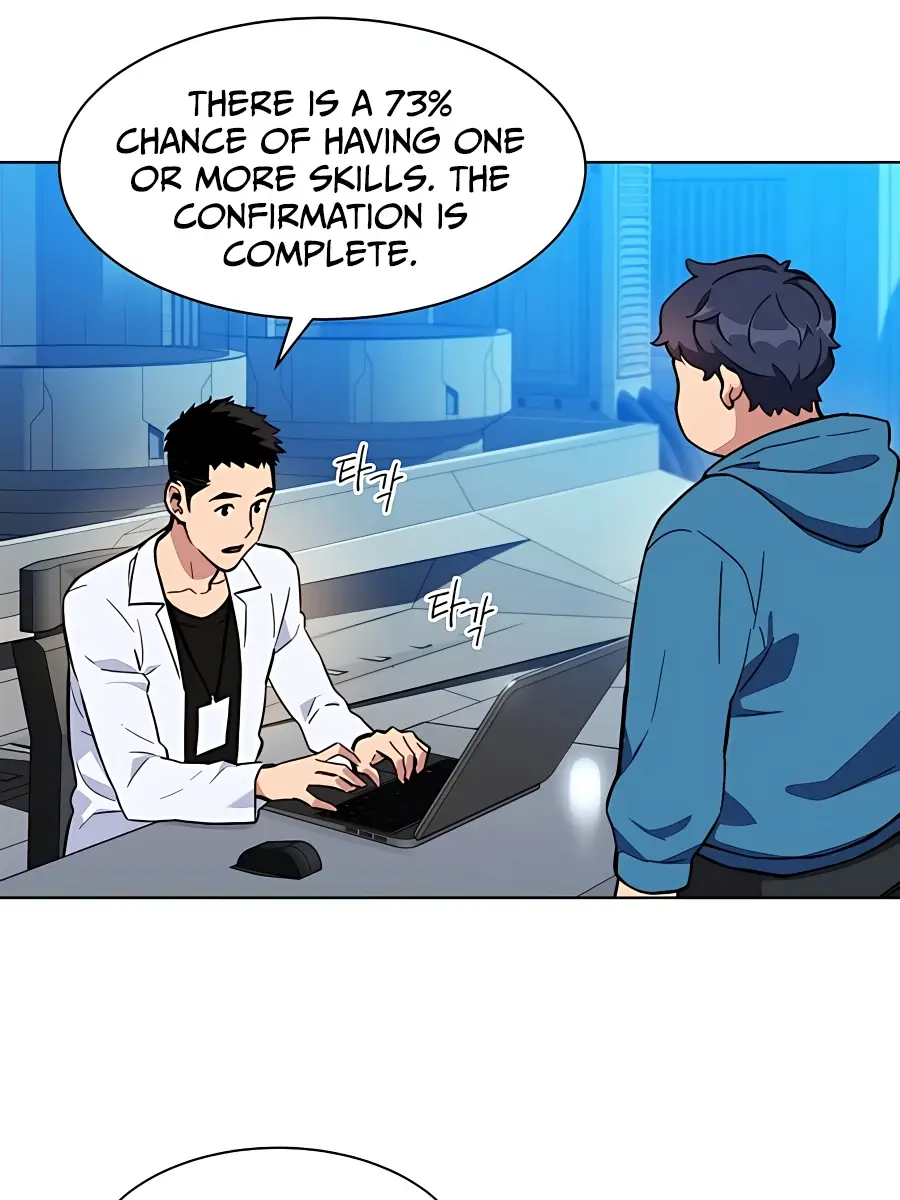 Auto Hunting Chapter 2 Page 121