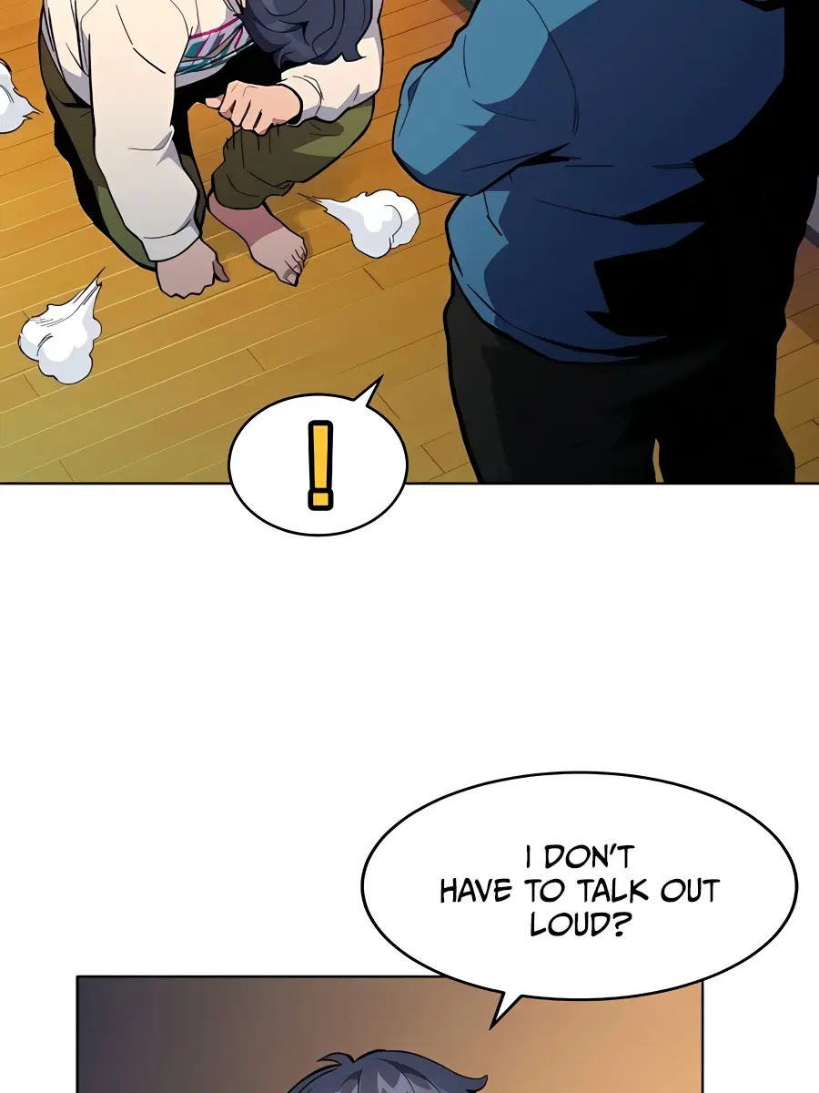 Auto Hunting Chapter 3 Page 26