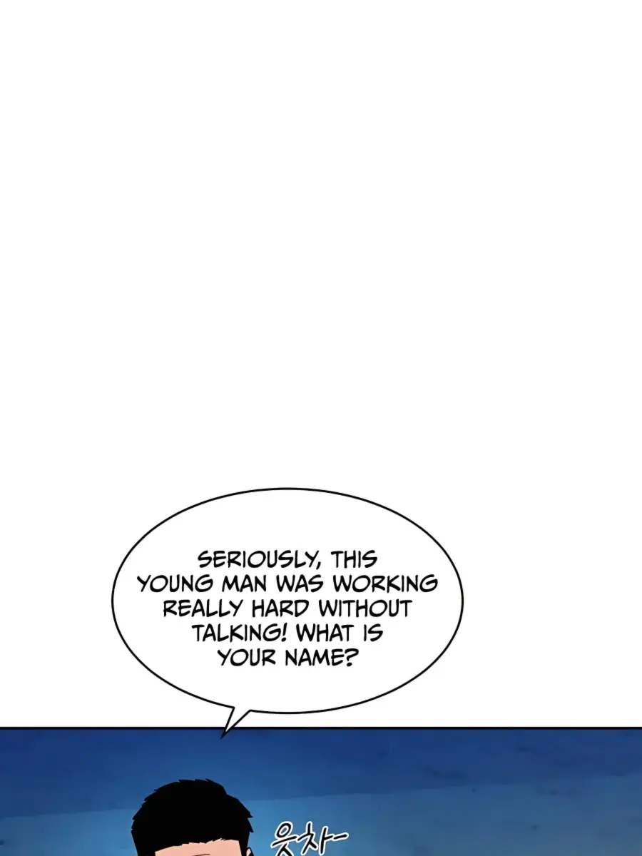 Auto Hunting Chapter 4 Page 89