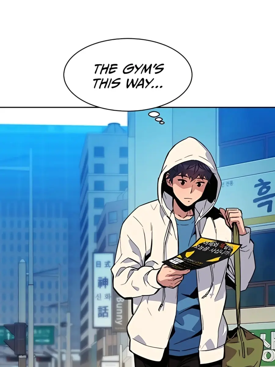 Auto Hunting Chapter 5 Page 58