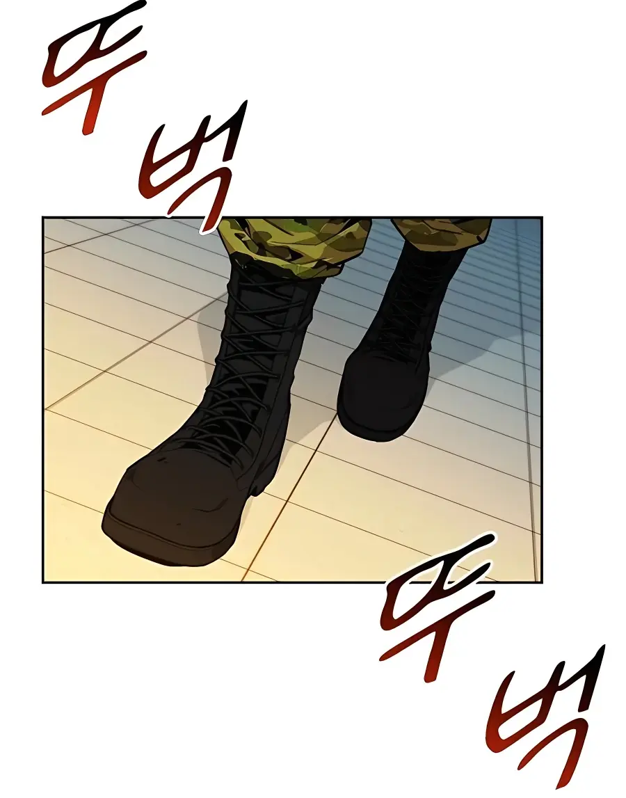 Auto Hunting Chapter 6 Page 135