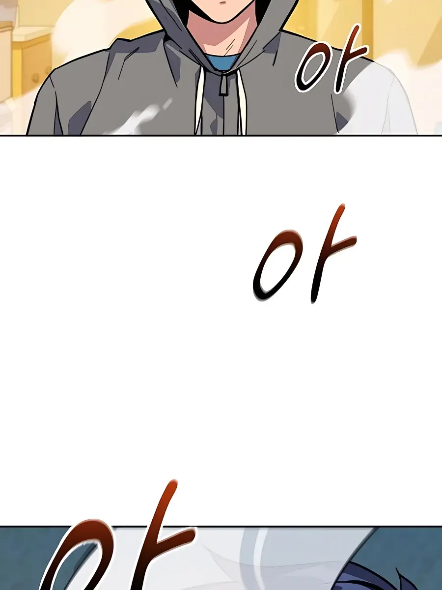 Auto Hunting Chapter 7 Page 64
