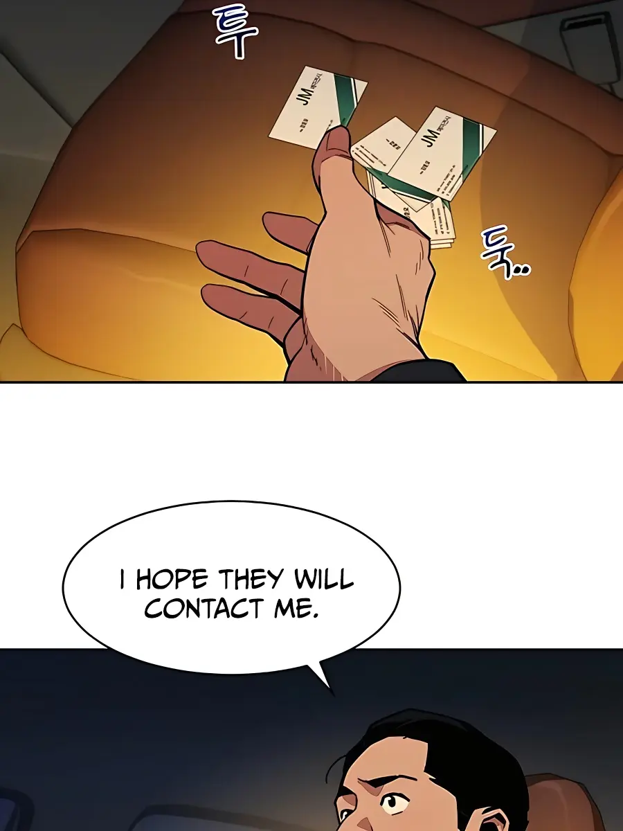 Auto Hunting Chapter 7 Page 73