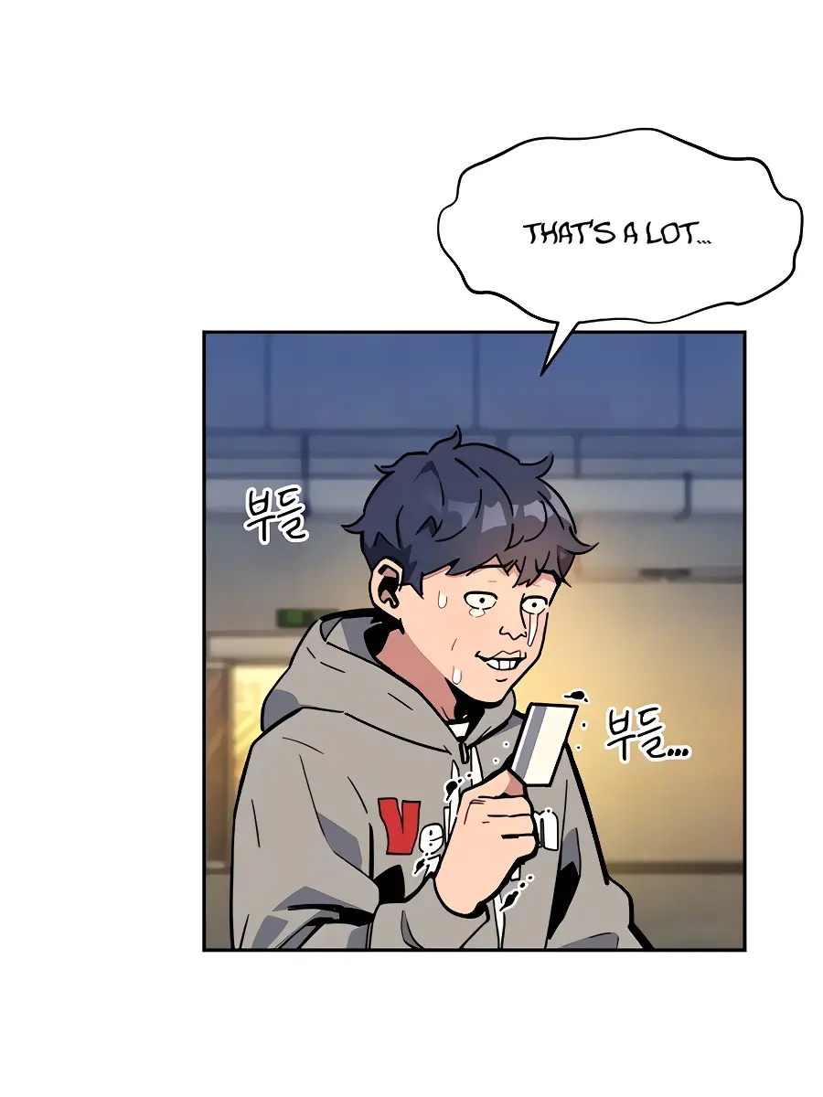 Auto Hunting Chapter 10 Page 63