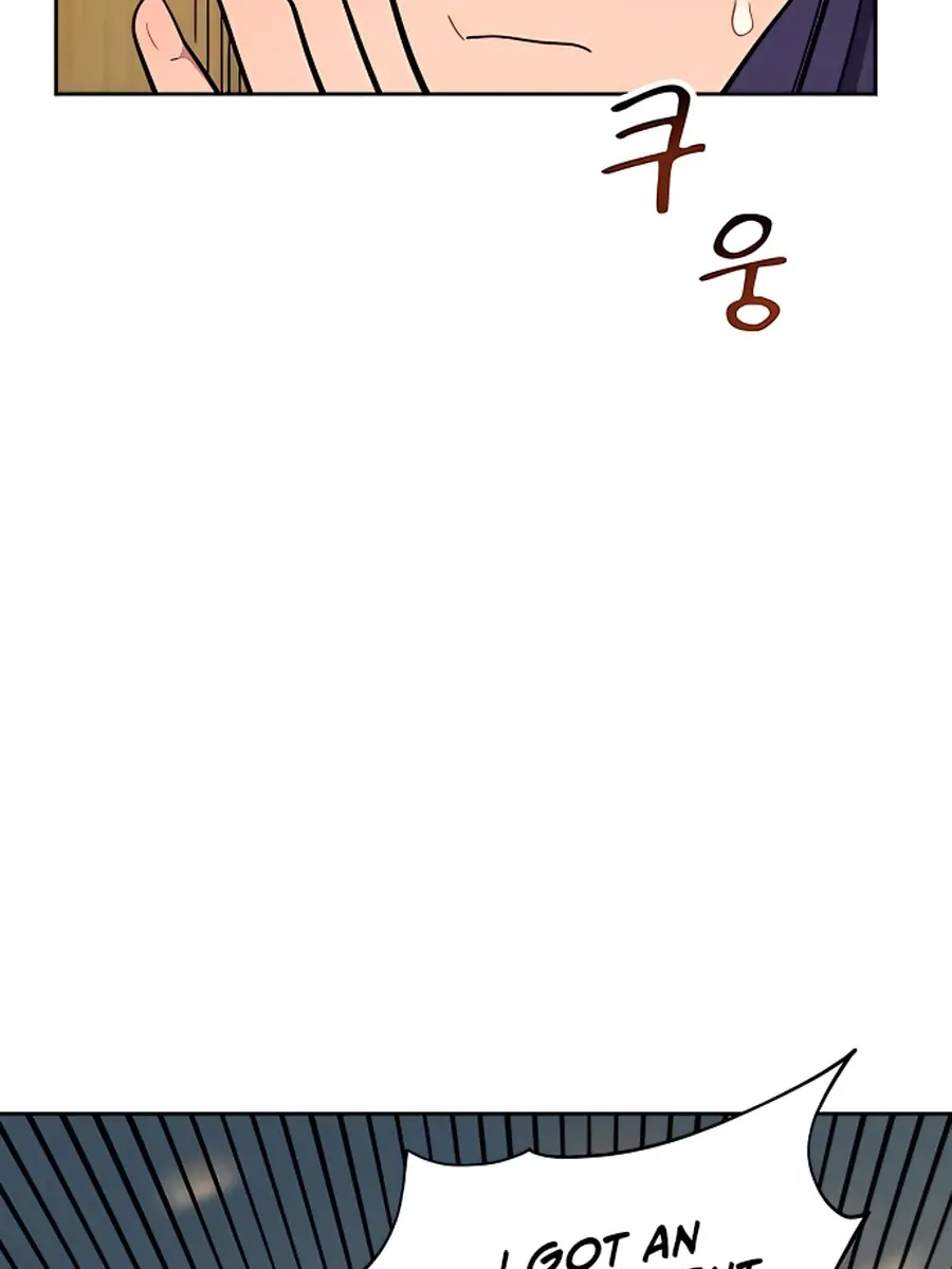 Auto Hunting Chapter 12 Page 18