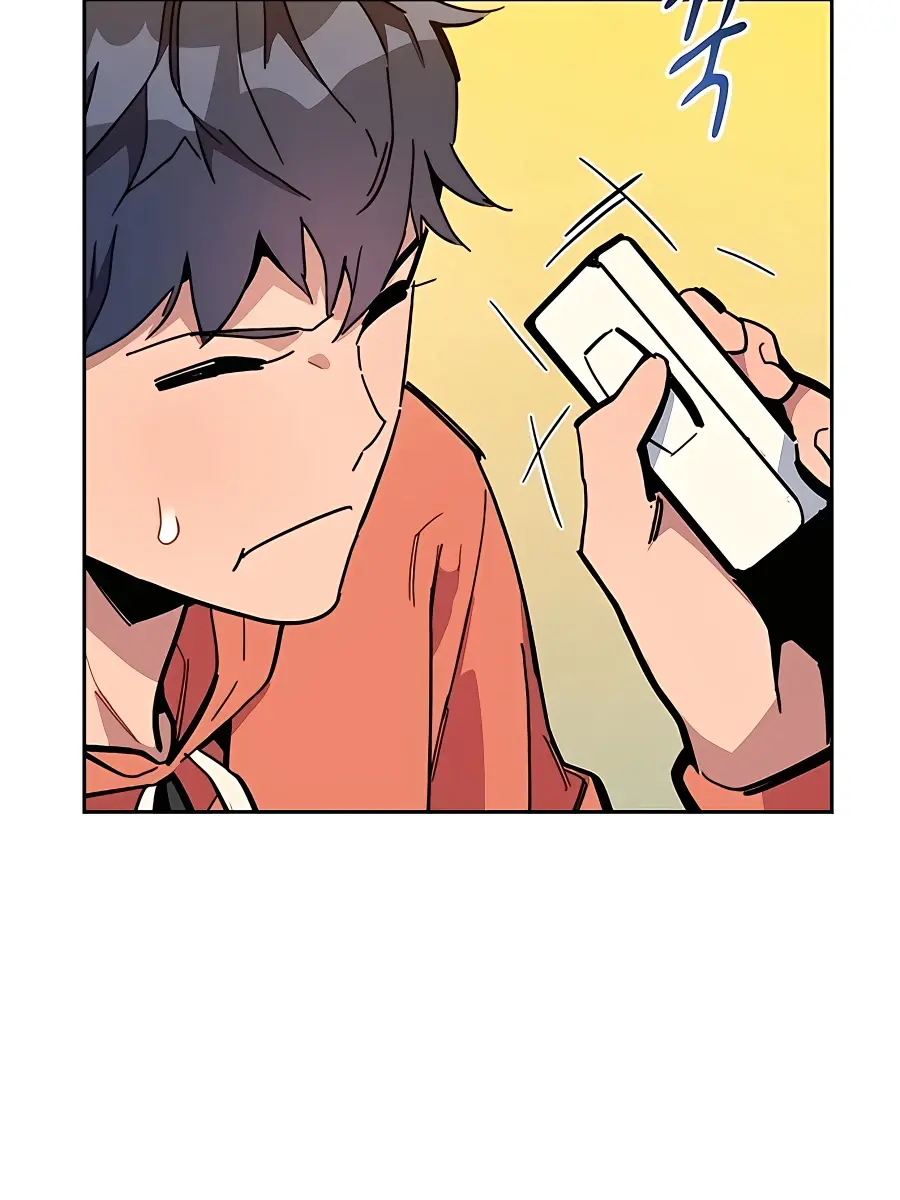 Auto Hunting Chapter 13 Page 52