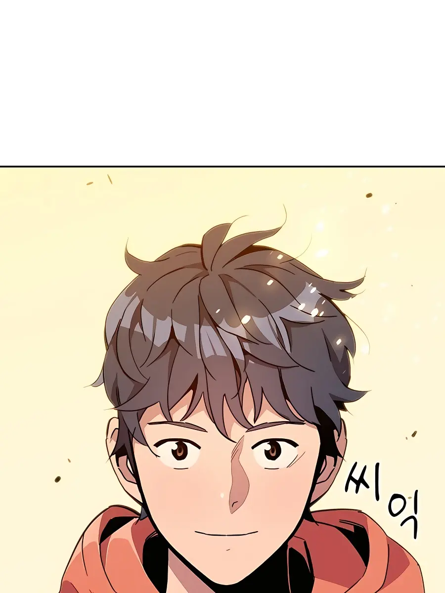 Auto Hunting Chapter 13 Page 149
