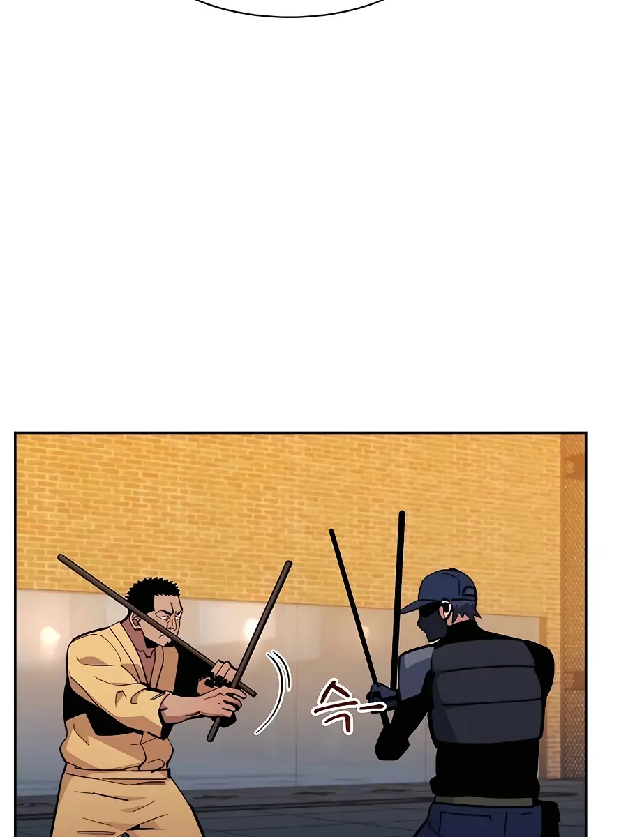 Auto Hunting Chapter 14 Page 37