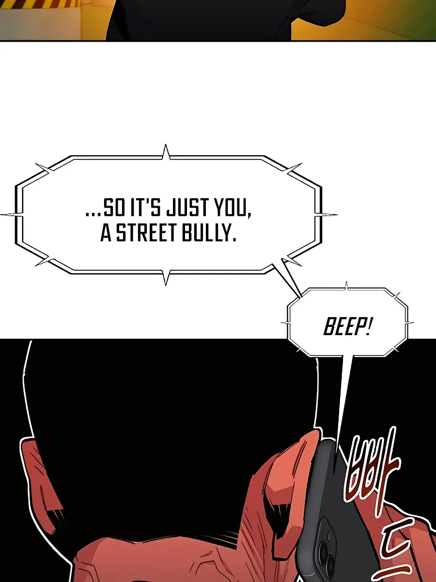 Auto Hunting Chapter 15 Page 13