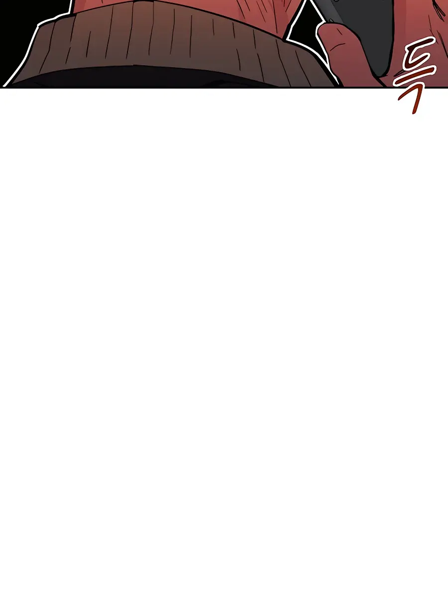 Auto Hunting Chapter 15 Page 14