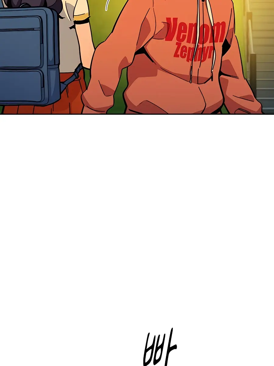 Auto Hunting Chapter 15 Page 60