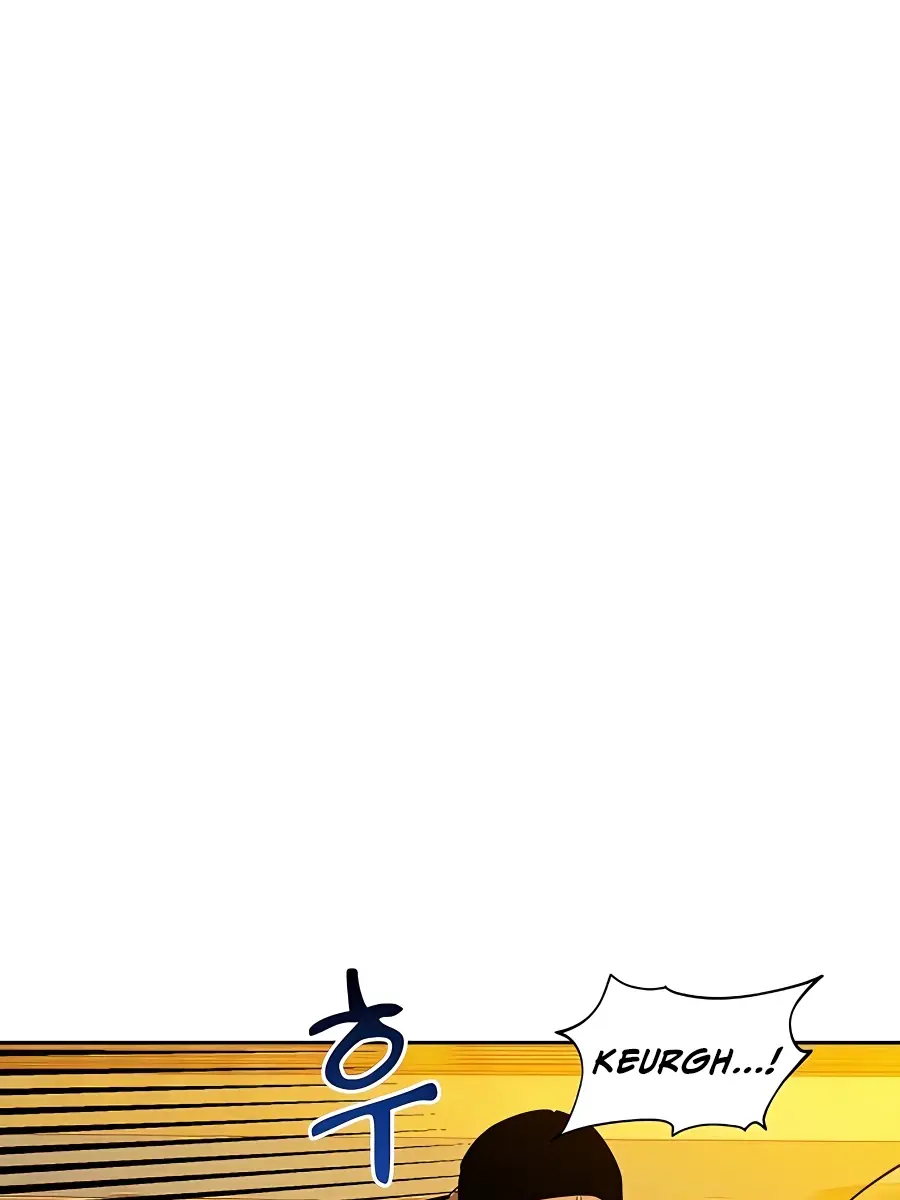 Auto Hunting Chapter 16 Page 13