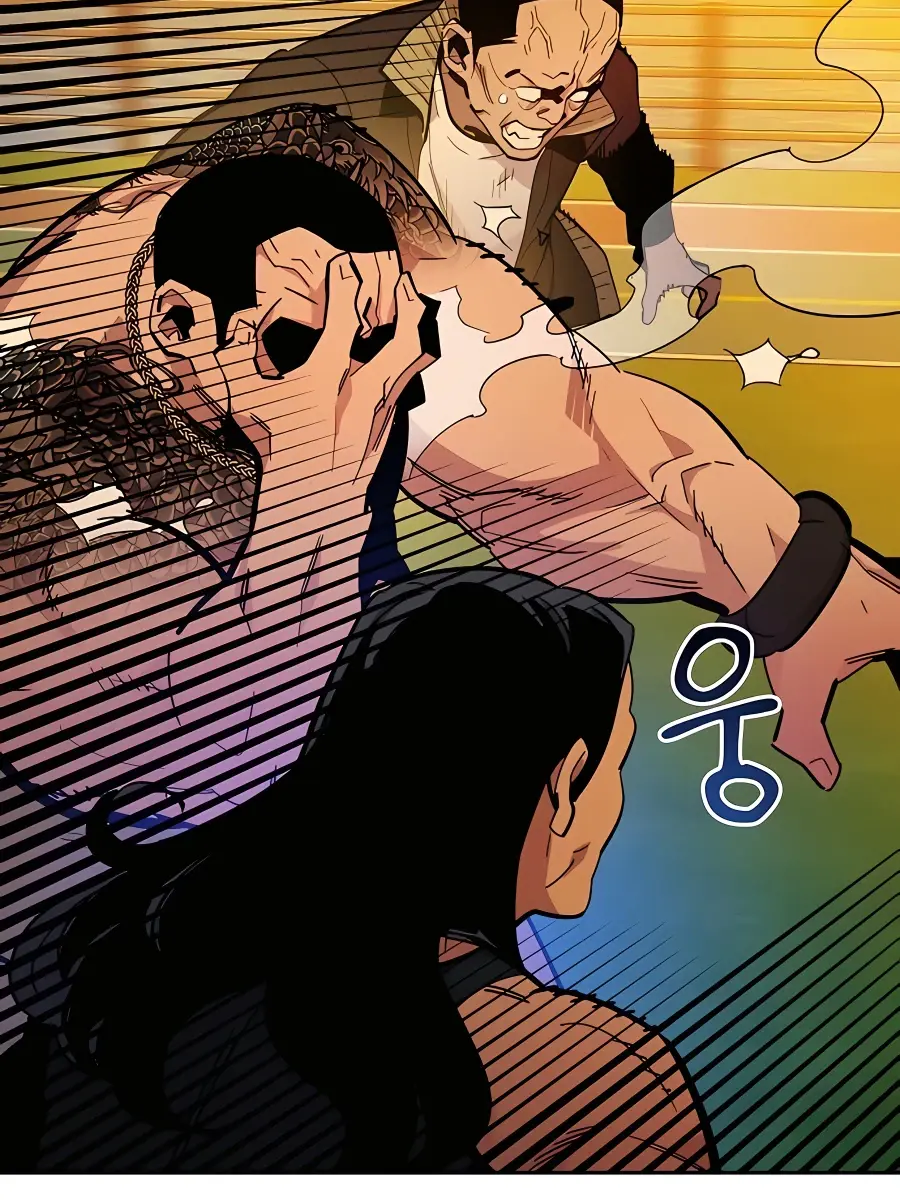 Auto Hunting Chapter 16 Page 14