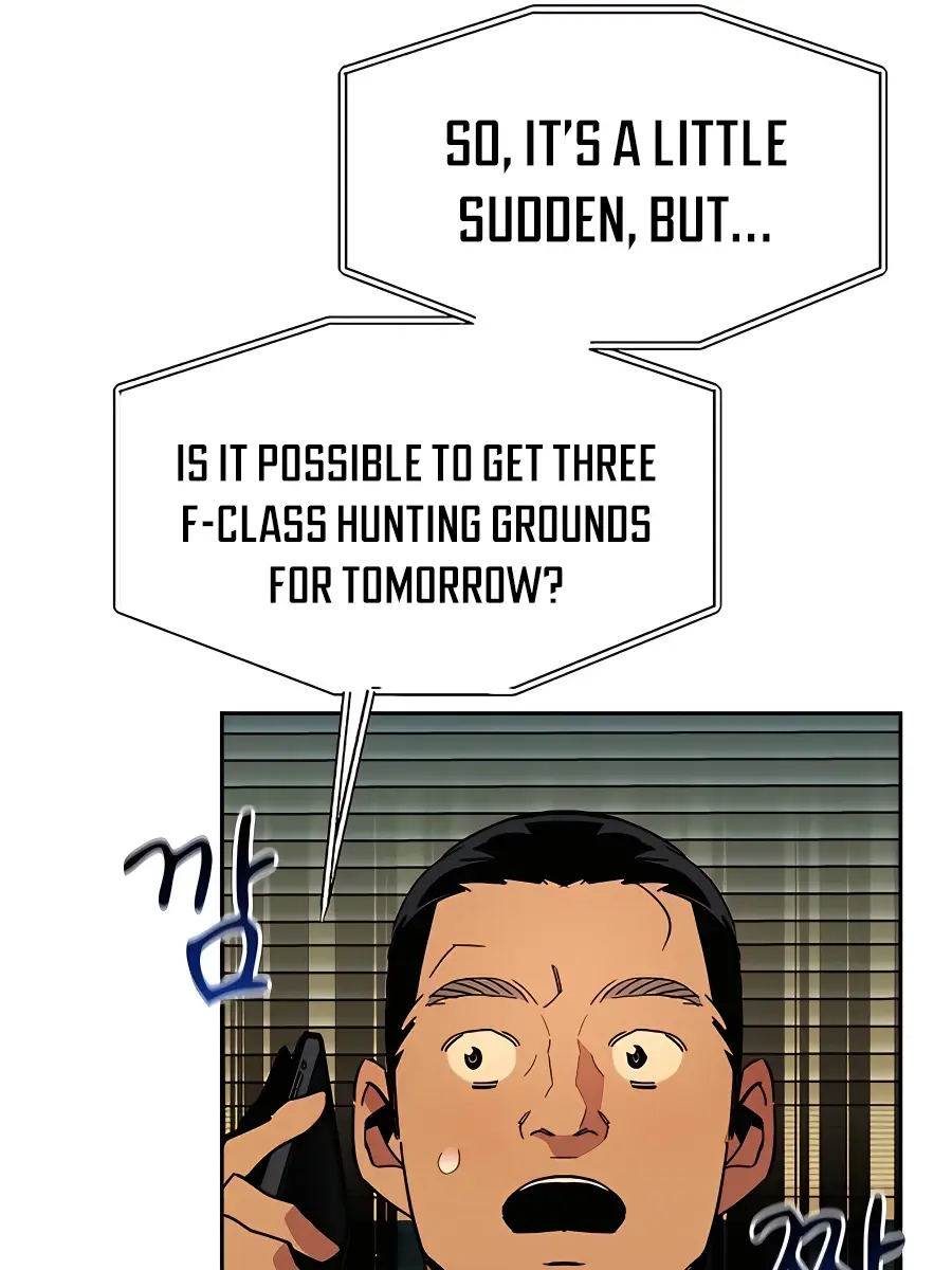 Auto Hunting Chapter 17 Page 14