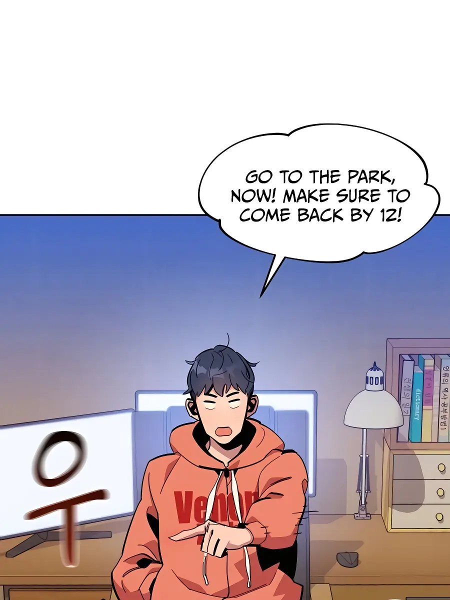 Auto Hunting Chapter 17 Page 21