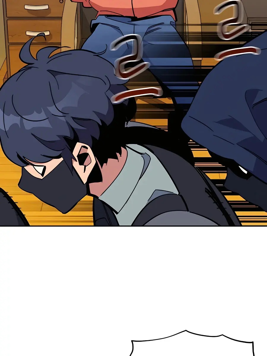 Auto Hunting Chapter 17 Page 22