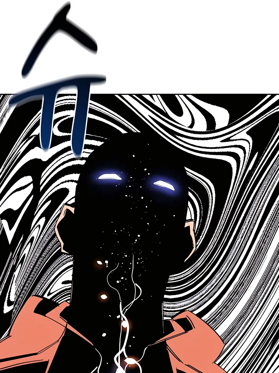 Auto Hunting Chapter 17 Page 72