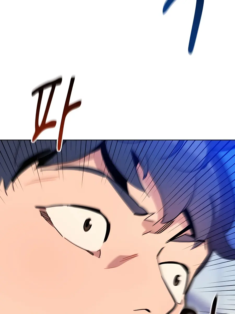 Auto Hunting Chapter 17 Page 74