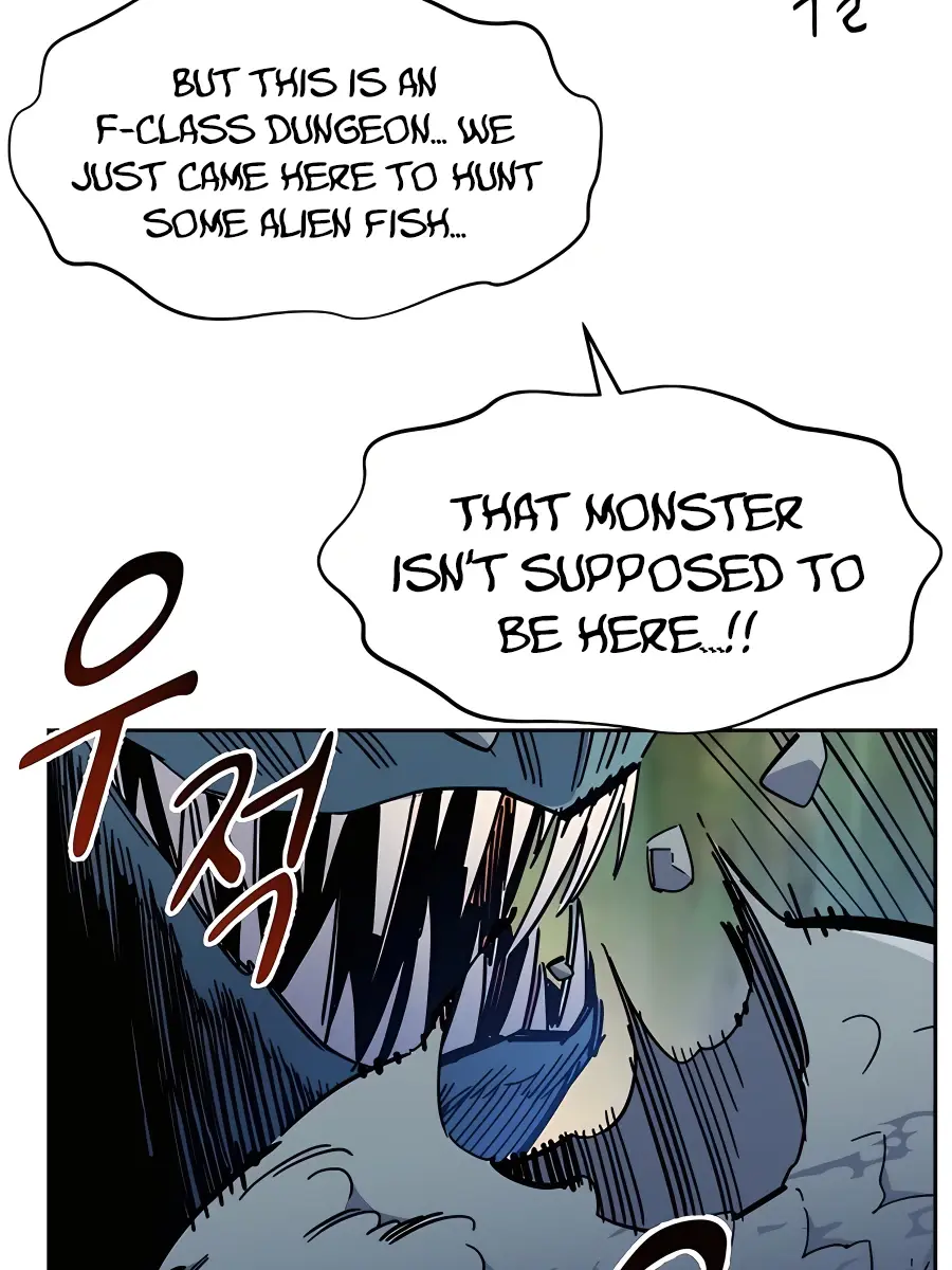 Auto Hunting Chapter 17 Page 85