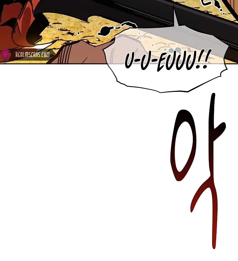 Auto Hunting Chapter 17 Page 94
