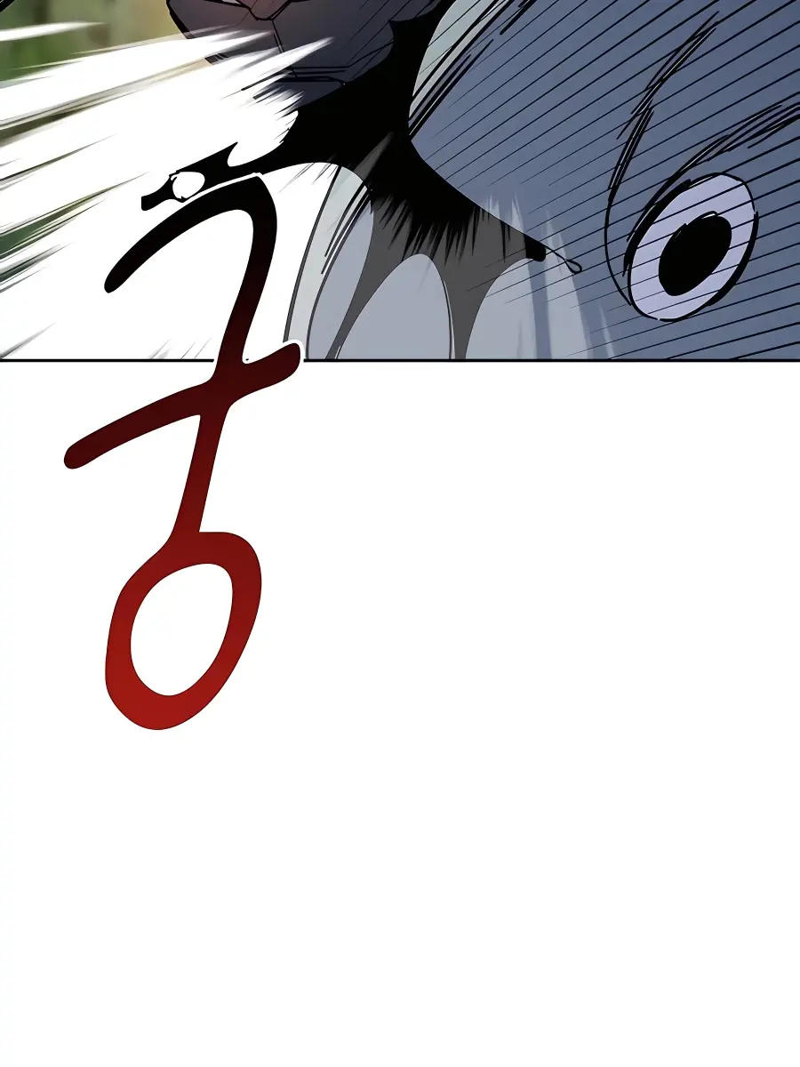 Auto Hunting Chapter 18 Page 23