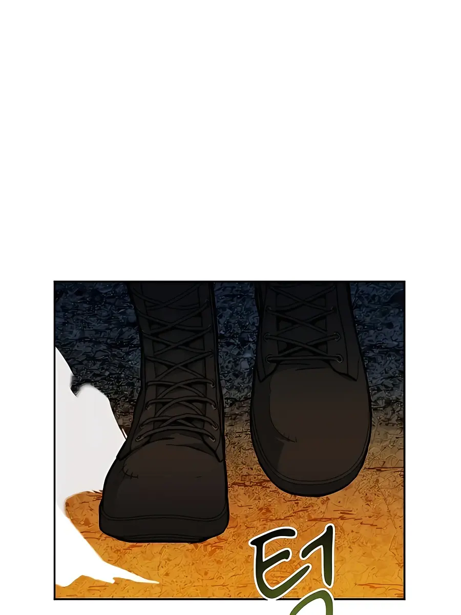 Auto Hunting Chapter 18 Page 27