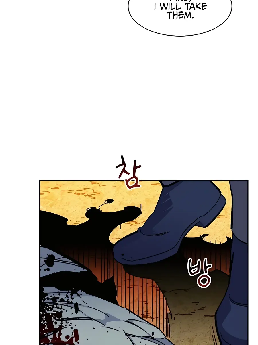 Auto Hunting Chapter 18 Page 51