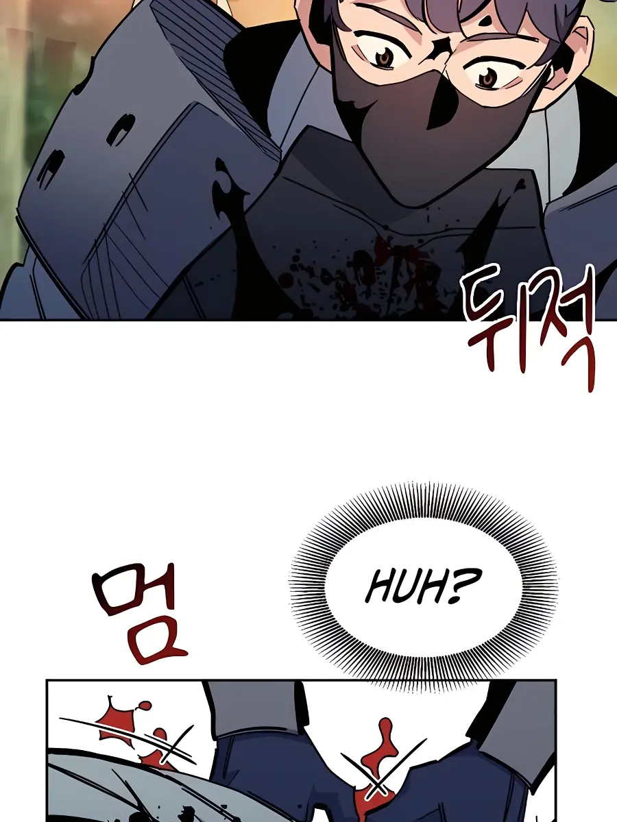Auto Hunting Chapter 18 Page 54