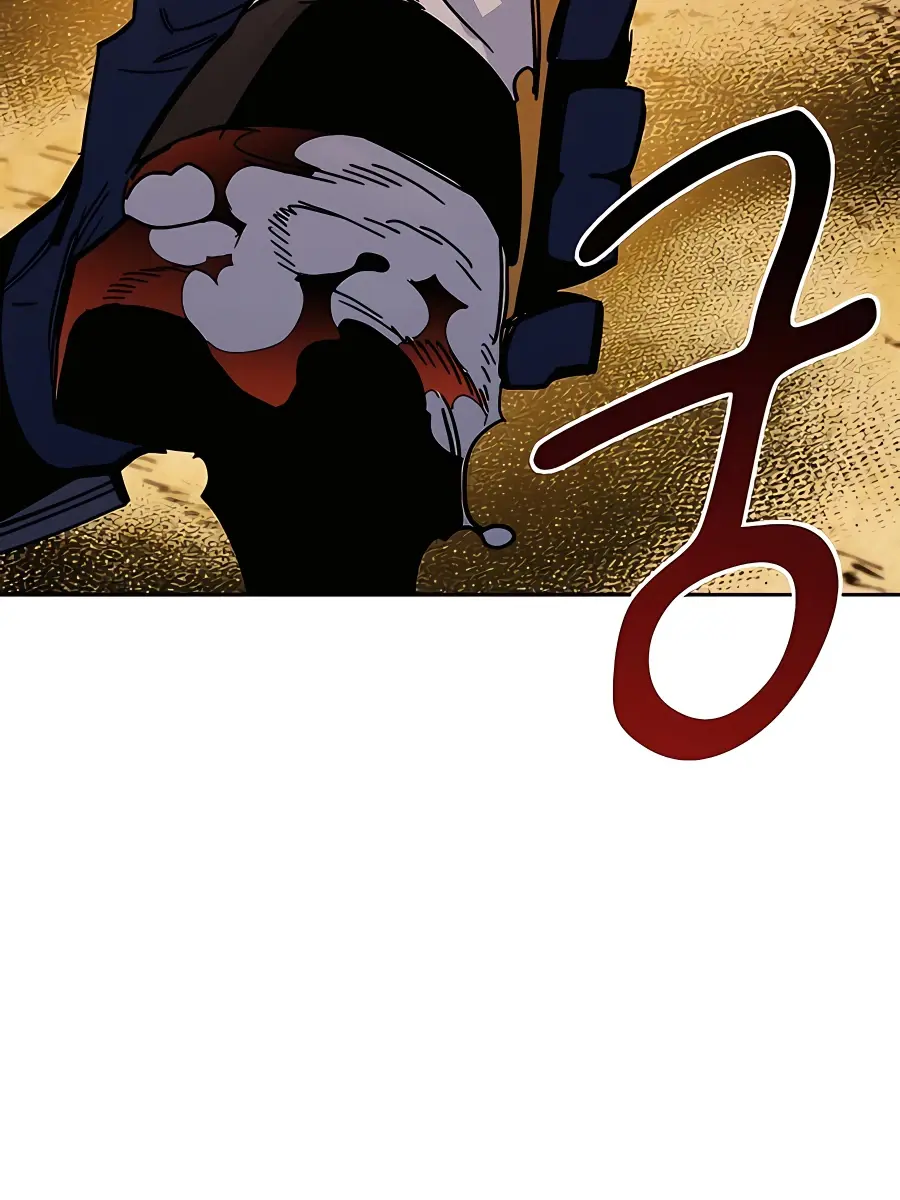 Auto Hunting Chapter 18 Page 60