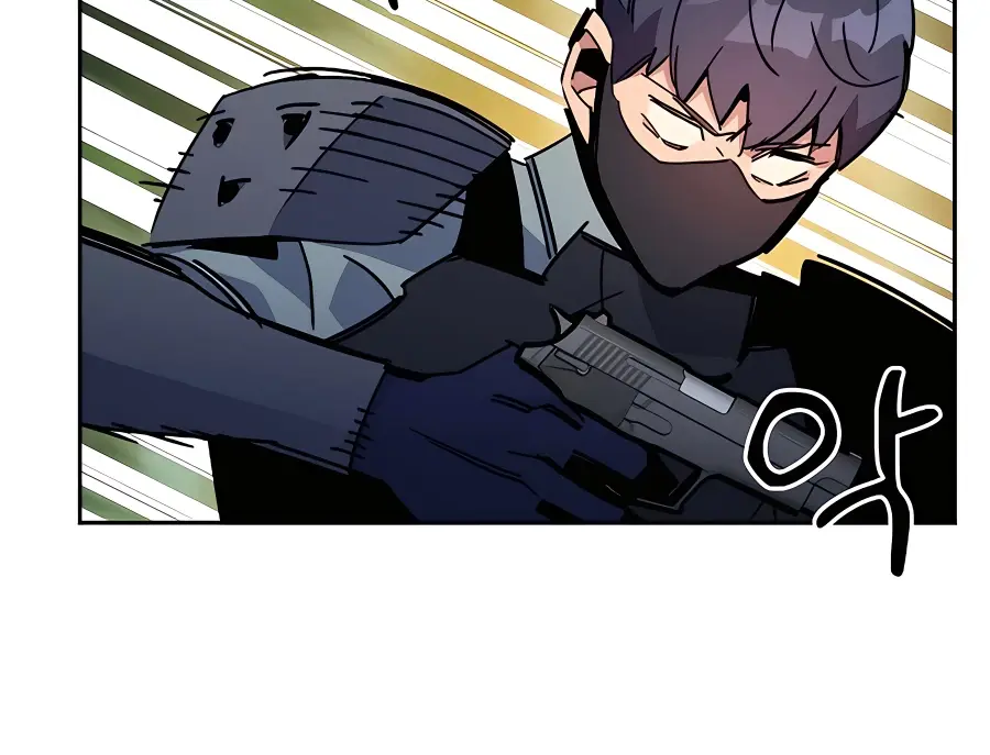 Auto Hunting Chapter 18 Page 72