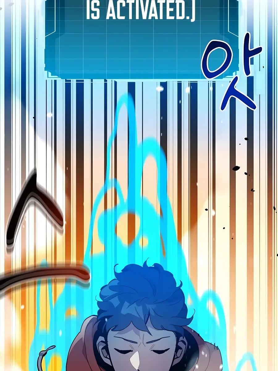 Auto Hunting Chapter 18 Page 141