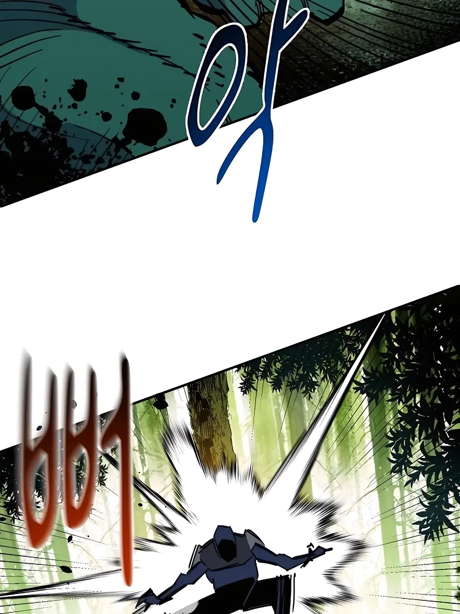 Auto Hunting Chapter 19 Page 39